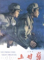 圣心